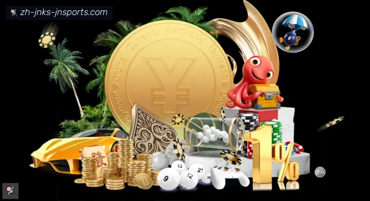 jn江南体育全站APP